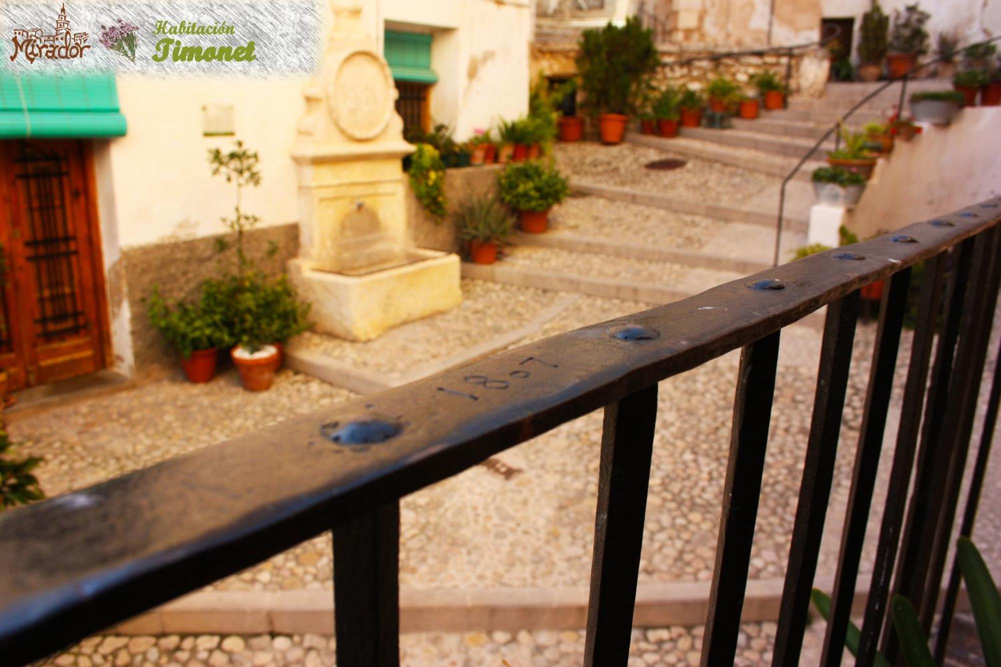 Casa Rural Mirador Bocairent Ruang foto